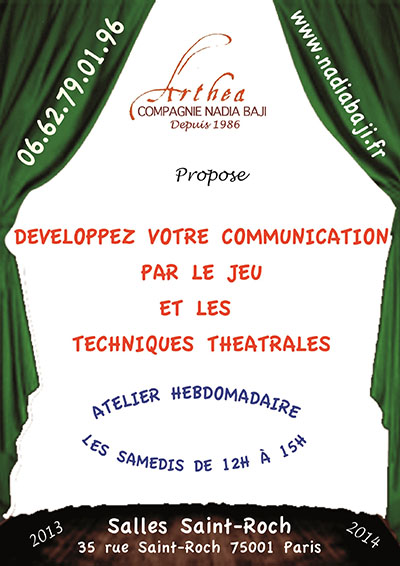 atelier